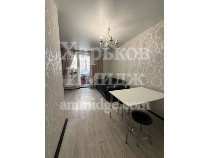 Продам 1-но комнатную квартиру на 1 этаже 9 этажного дома новострой Жилой Комплекс  Птичка ул. Козакевича Салтовка